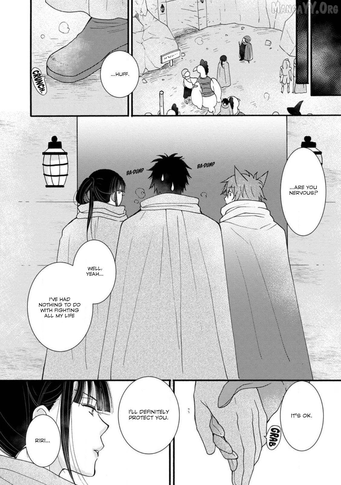 Ataerareta Skill Wo Tsukatte Kasei De Isekai Bijotachi To Ichaicha Shitai Chapter 9.2 - page 1