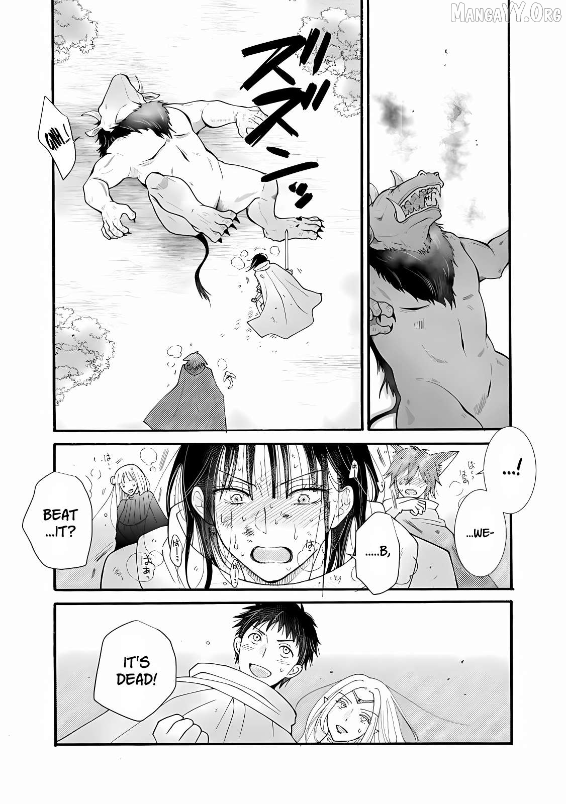 Ataerareta Skill Wo Tsukatte Kasei De Isekai Bijotachi To Ichaicha Shitai Chapter 28.2 - page 2