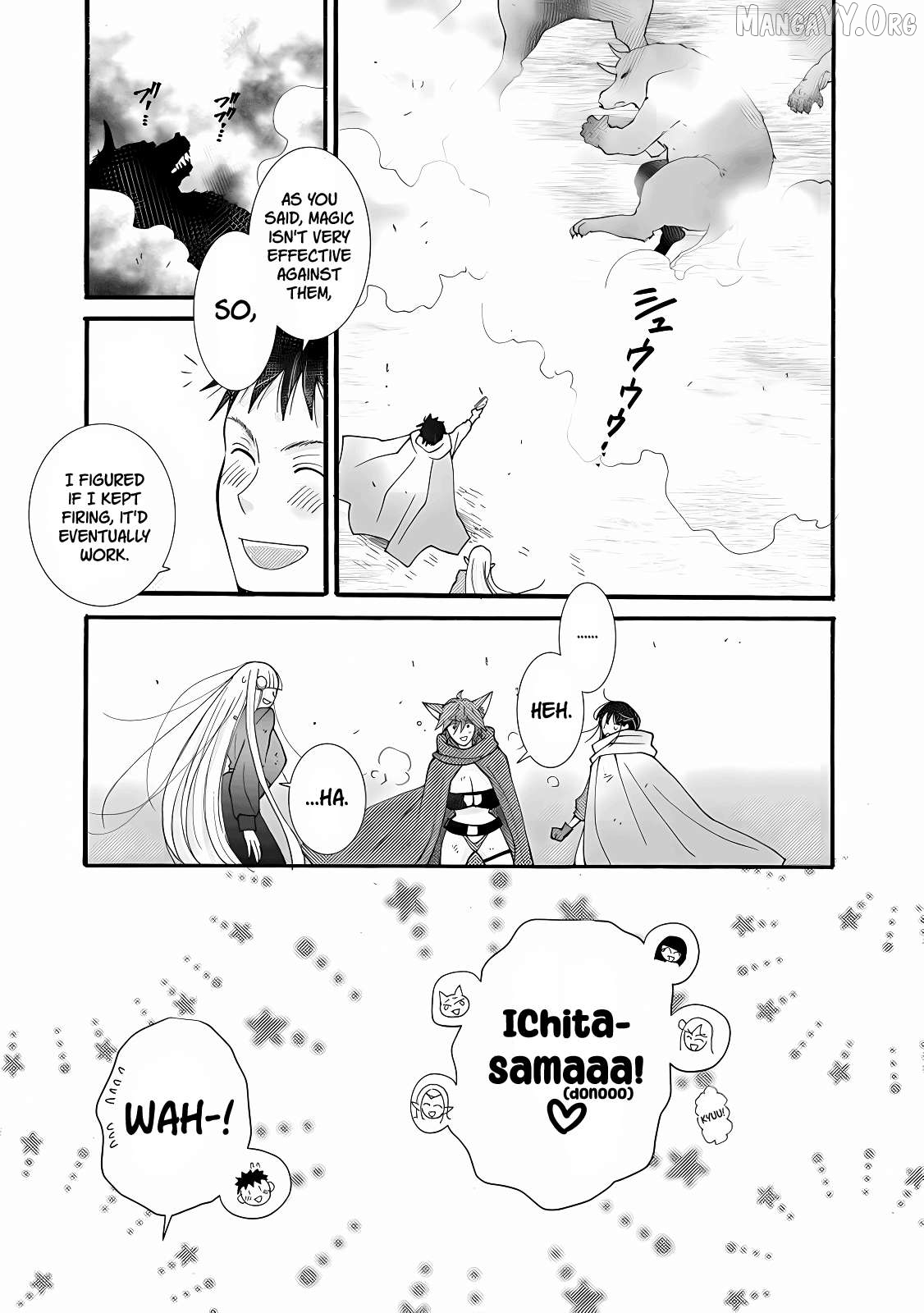 Ataerareta Skill Wo Tsukatte Kasei De Isekai Bijotachi To Ichaicha Shitai Chapter 28.2 - page 6