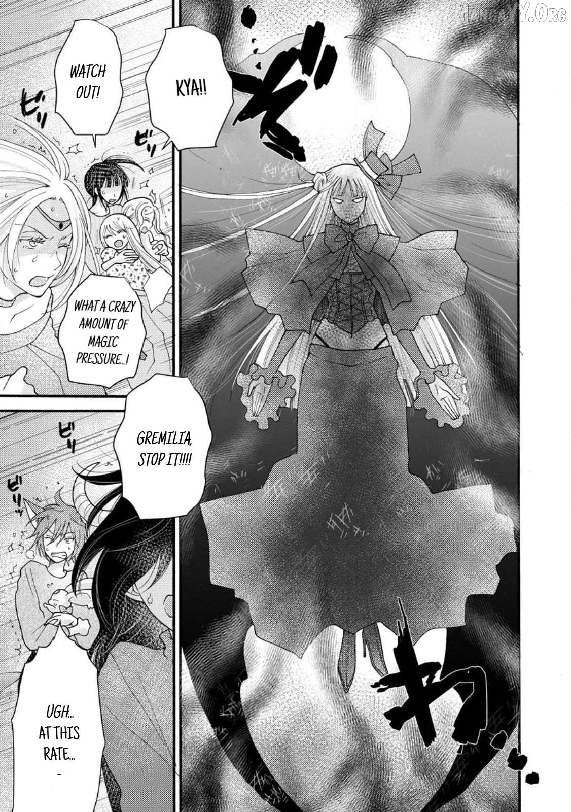 Ataerareta Skill Wo Tsukatte Kasei De Isekai Bijotachi To Ichaicha Shitai Chapter 19.1 - page 9
