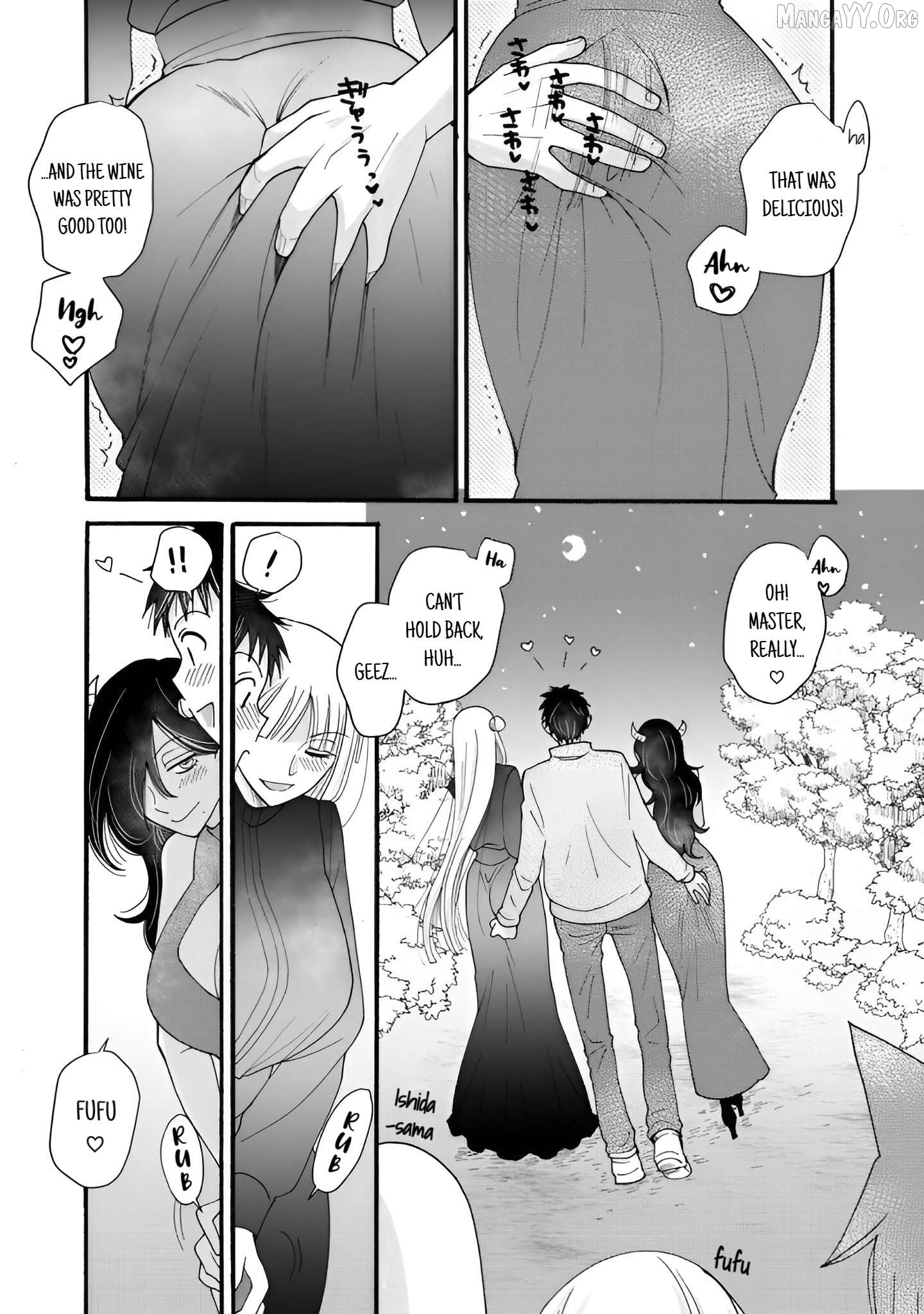 Ataerareta Skill Wo Tsukatte Kasei De Isekai Bijotachi To Ichaicha Shitai Chapter 28.3 - page 2