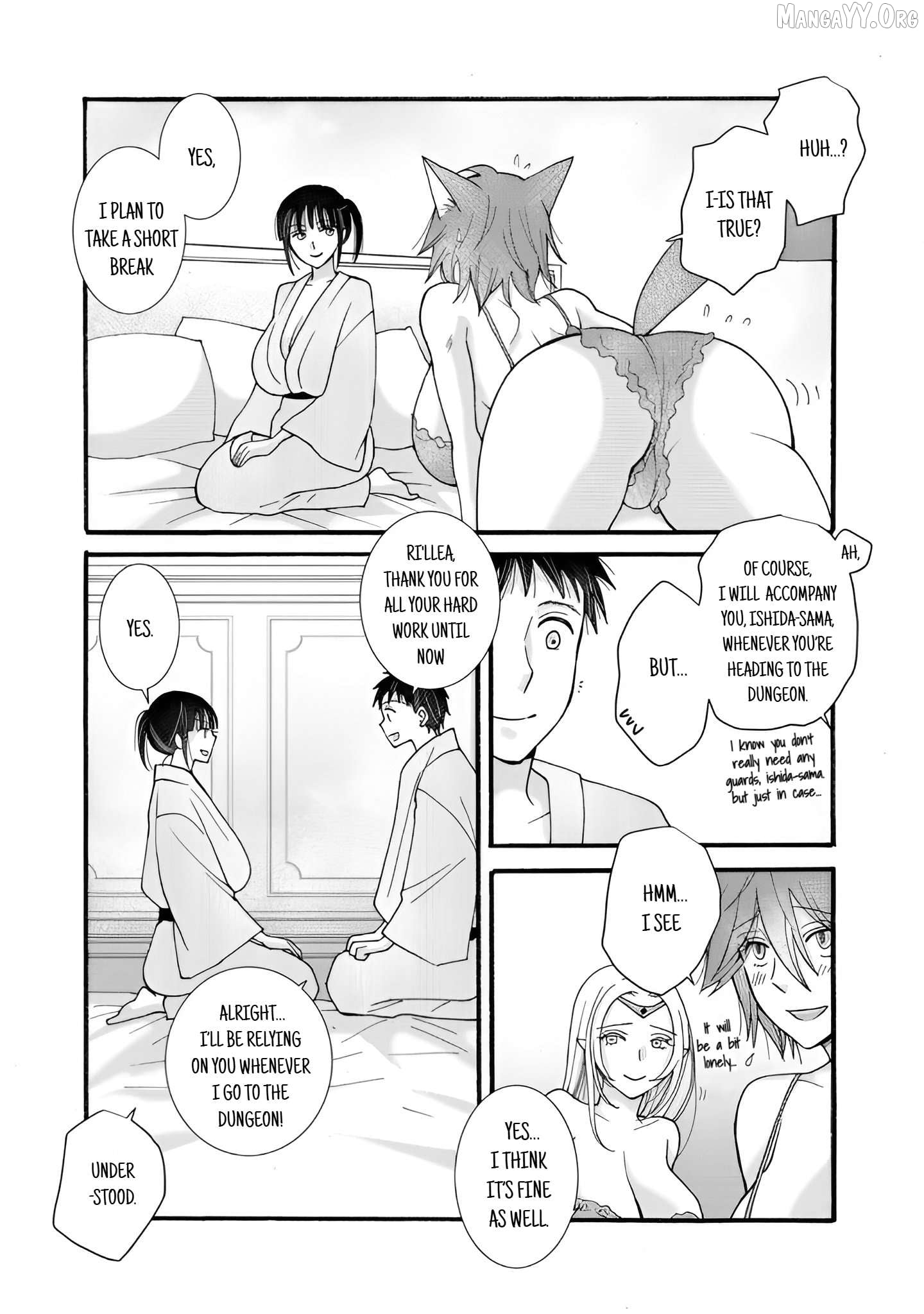 Ataerareta Skill Wo Tsukatte Kasei De Isekai Bijotachi To Ichaicha Shitai Chapter 28.3 - page 5