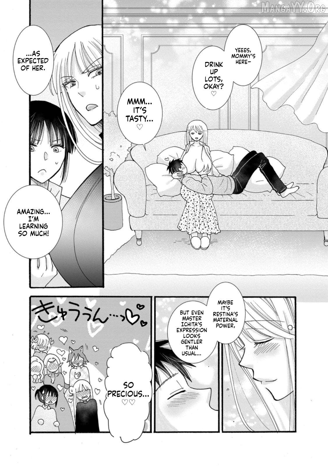 Ataerareta Skill Wo Tsukatte Kasei De Isekai Bijotachi To Ichaicha Shitai Chapter 29.1 - page 2