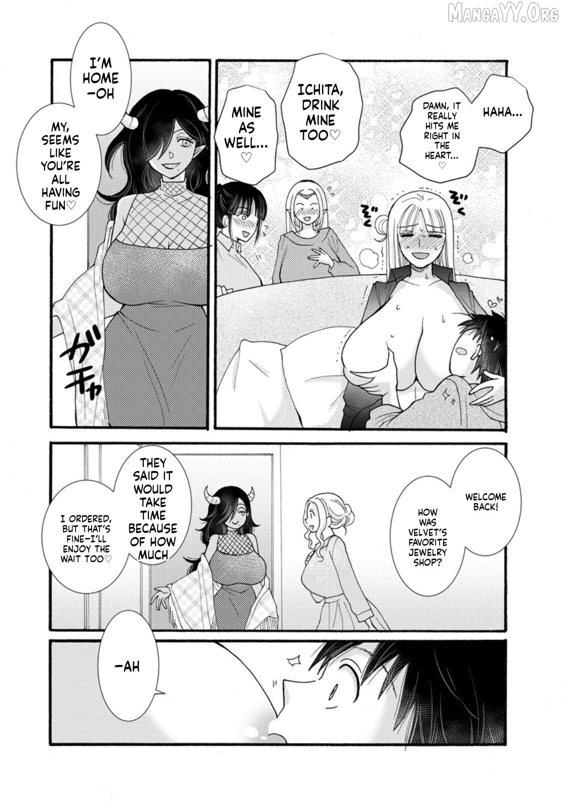 Ataerareta Skill Wo Tsukatte Kasei De Isekai Bijotachi To Ichaicha Shitai Chapter 29.1 - page 4