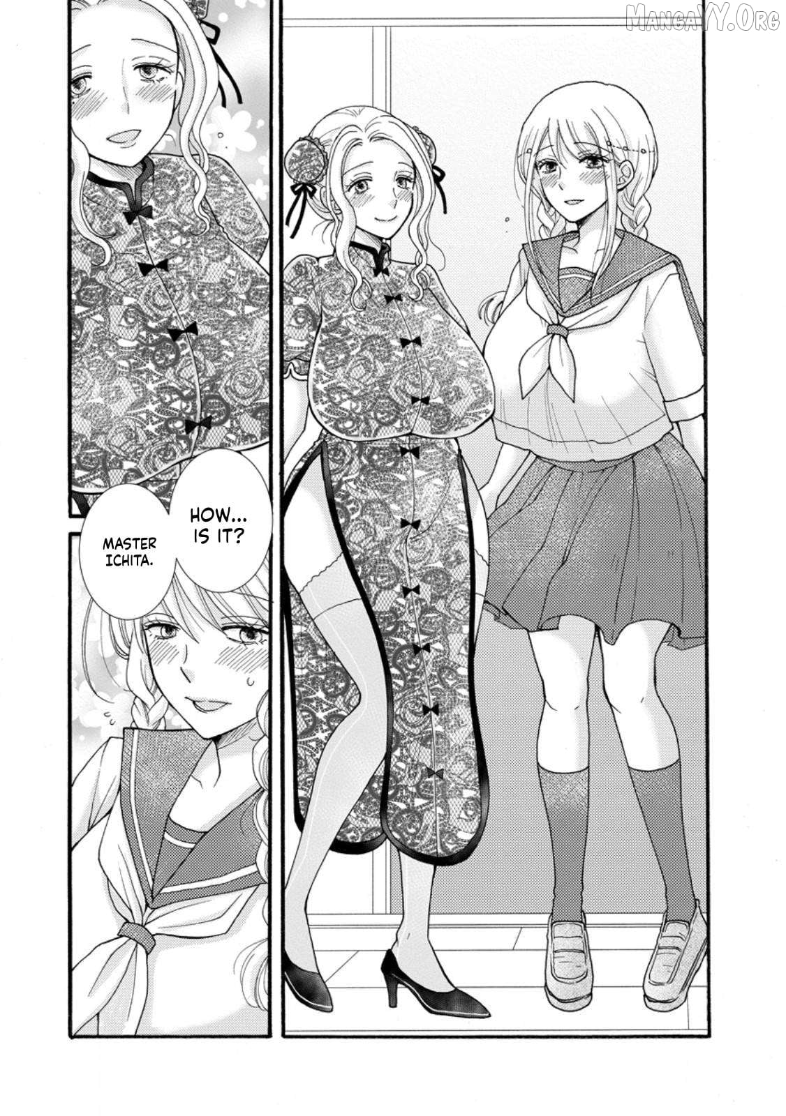 Ataerareta Skill Wo Tsukatte Kasei De Isekai Bijotachi To Ichaicha Shitai Chapter 29.2 - page 2