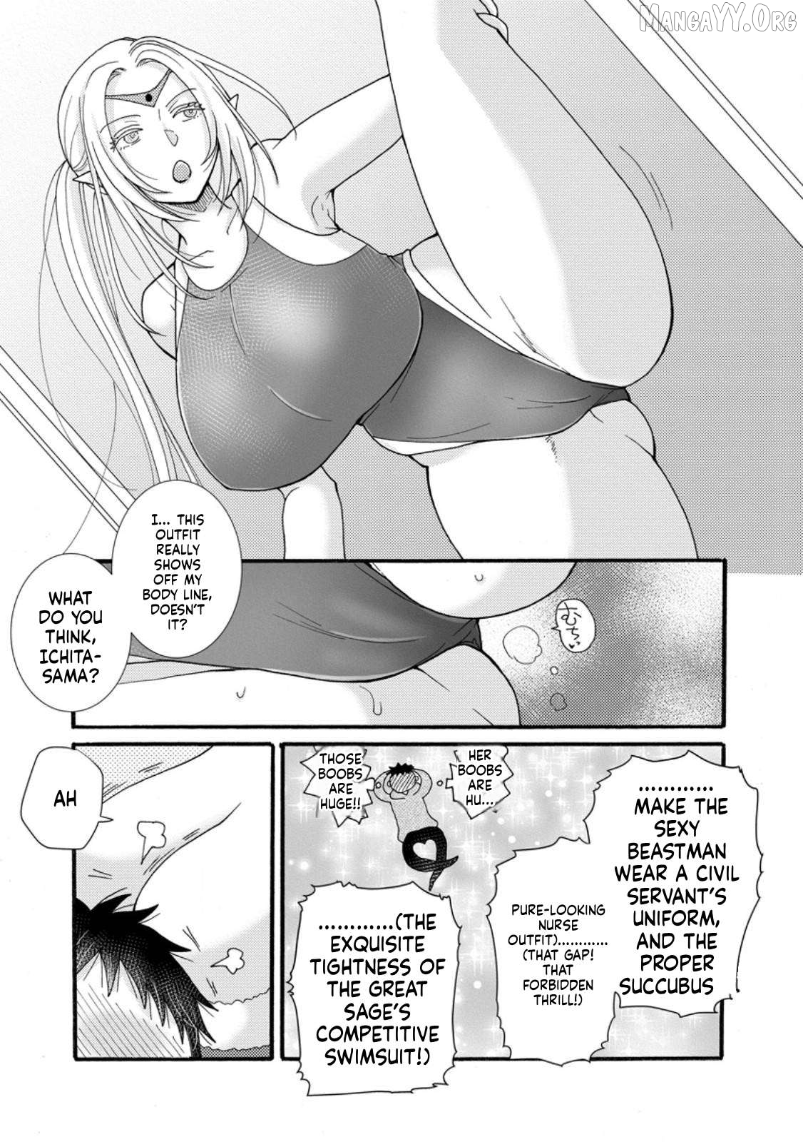 Ataerareta Skill Wo Tsukatte Kasei De Isekai Bijotachi To Ichaicha Shitai Chapter 29.2 - page 6