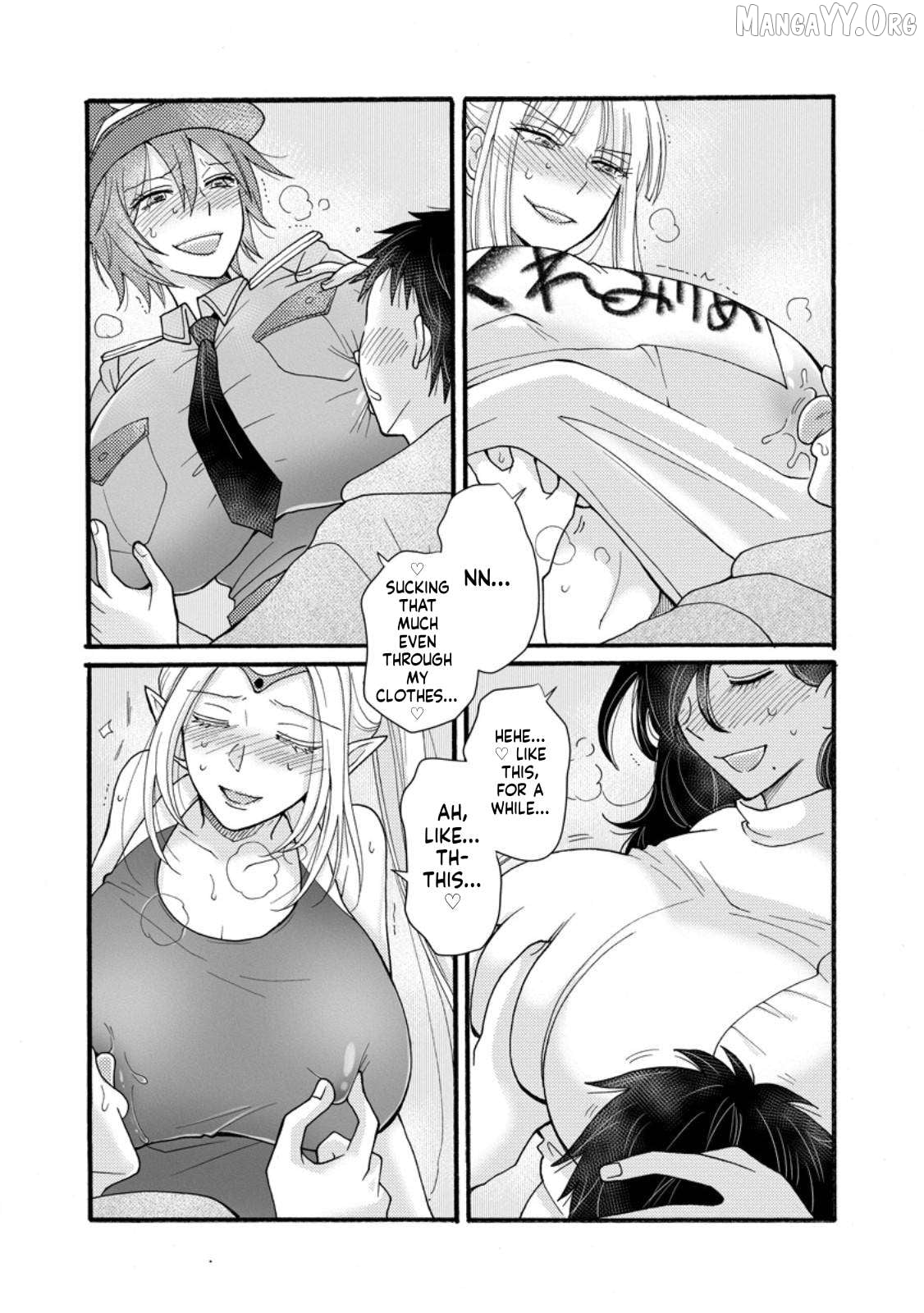 Ataerareta Skill Wo Tsukatte Kasei De Isekai Bijotachi To Ichaicha Shitai Chapter 29.2 - page 9