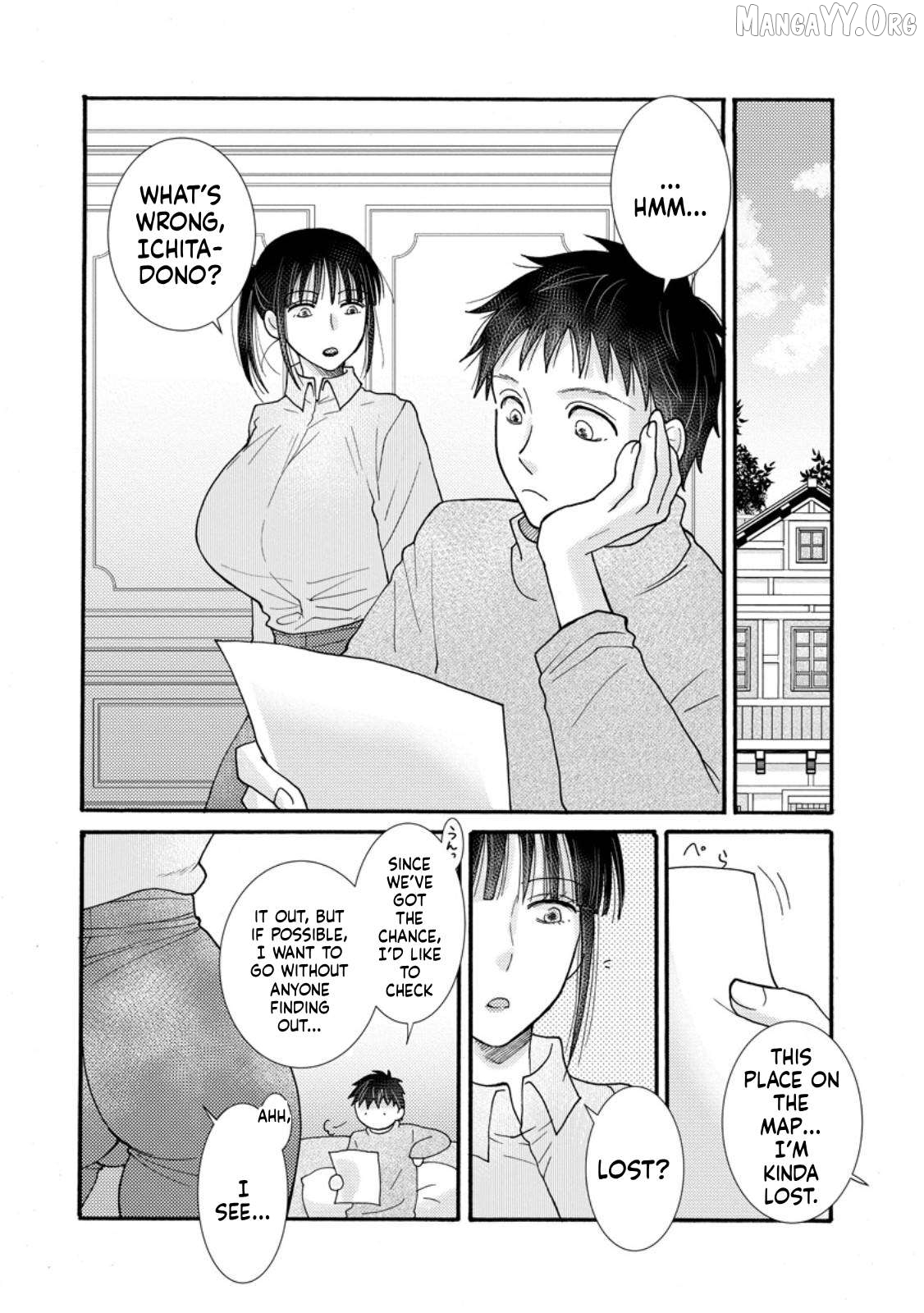 Ataerareta Skill Wo Tsukatte Kasei De Isekai Bijotachi To Ichaicha Shitai Chapter 29.3 - page 6