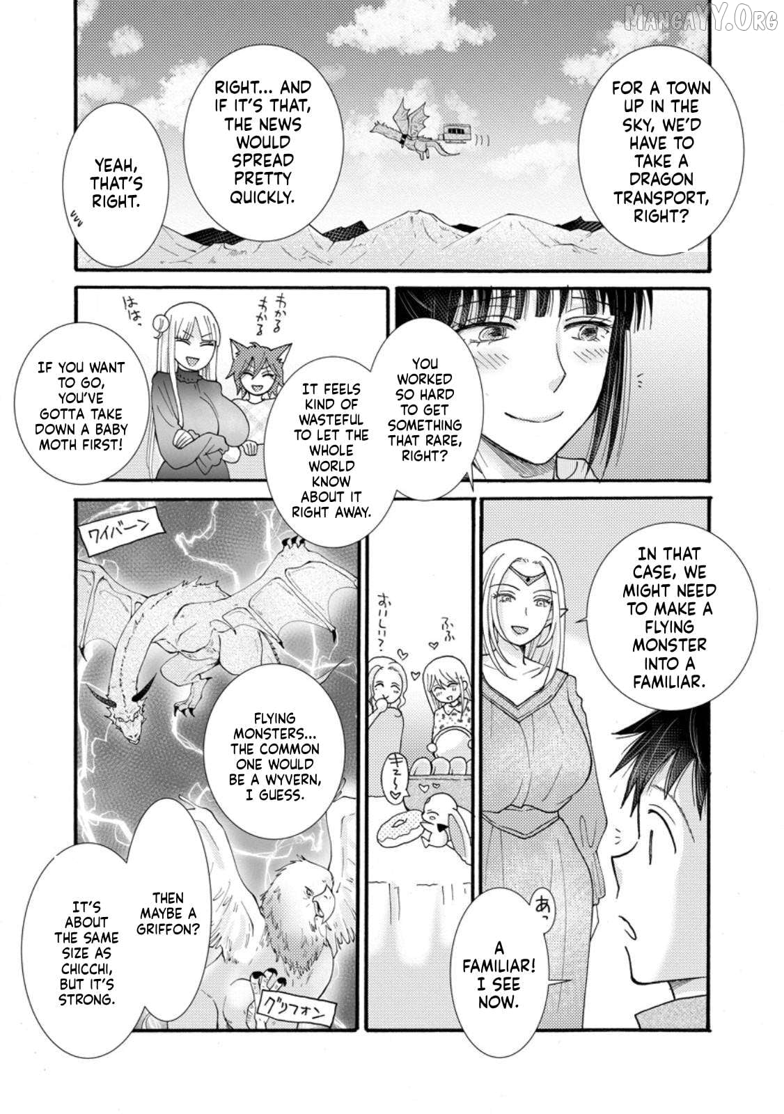 Ataerareta Skill Wo Tsukatte Kasei De Isekai Bijotachi To Ichaicha Shitai Chapter 29.3 - page 7