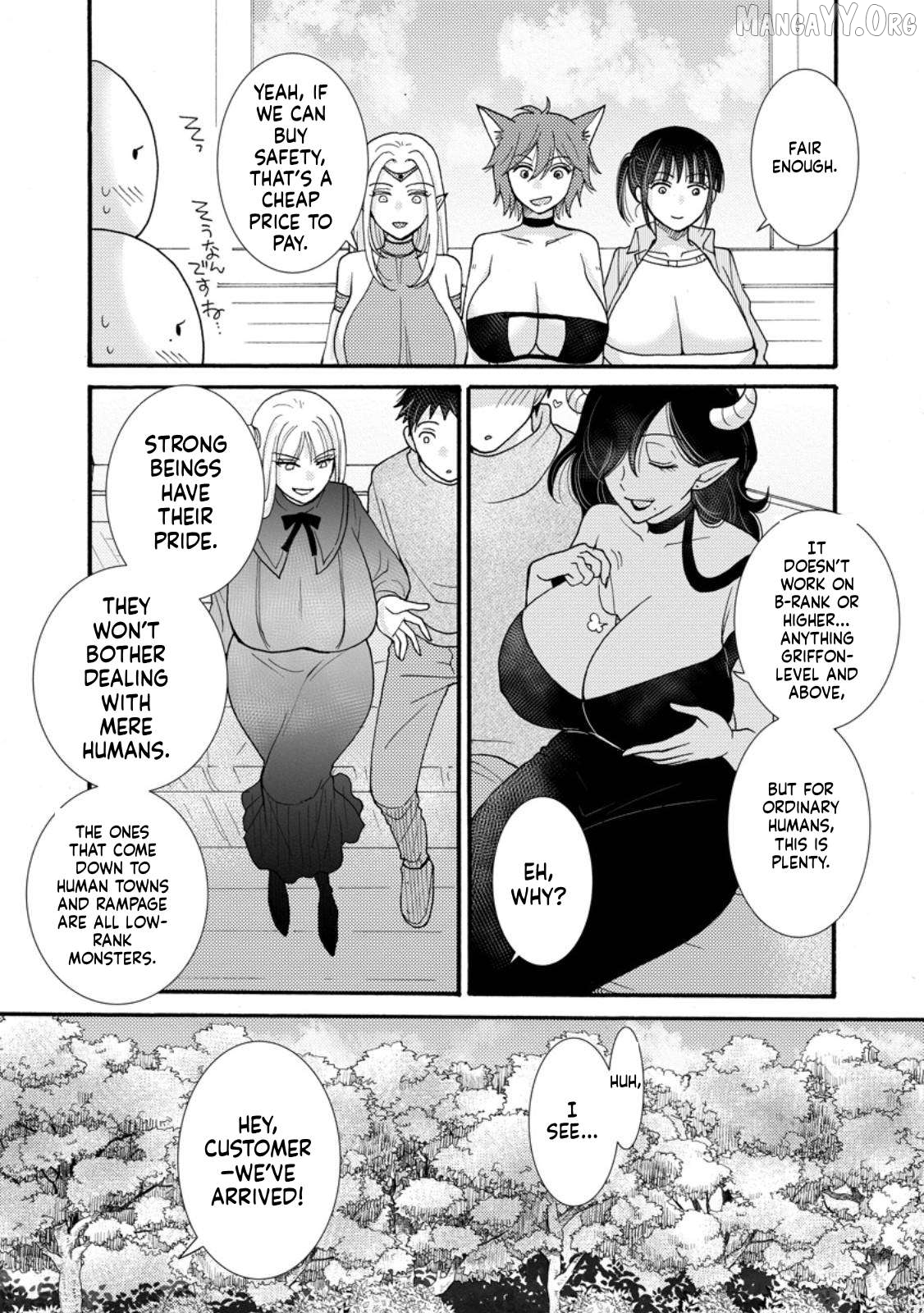 Ataerareta Skill Wo Tsukatte Kasei De Isekai Bijotachi To Ichaicha Shitai Chapter 30.1 - page 3
