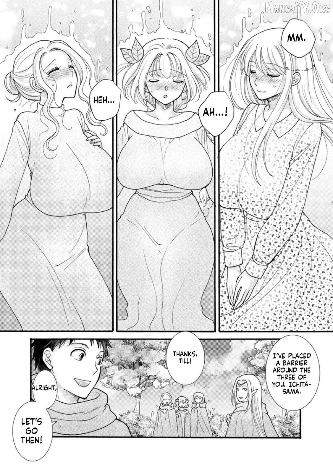 Ataerareta Skill Wo Tsukatte Kasei De Isekai Bijotachi To Ichaicha Shitai Chapter 30.1 - page 4