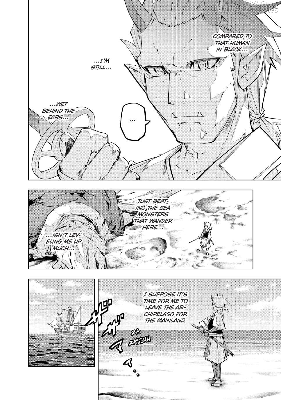 Gift “mugen Gacha” De Level 9999 Chapter 186 - page 13
