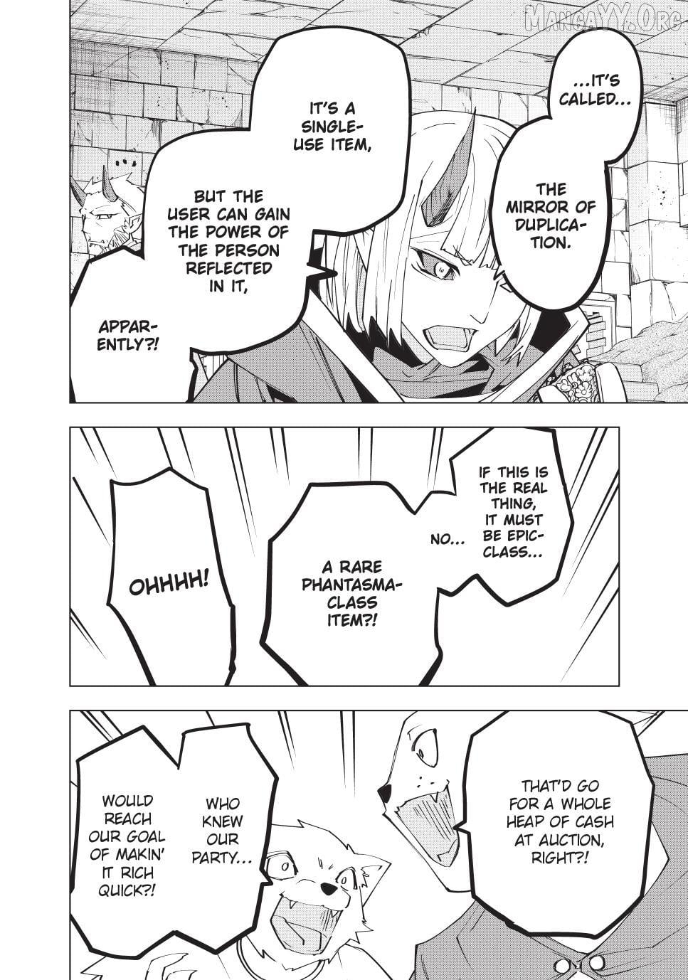 Gift “mugen Gacha” De Level 9999 Chapter 186 - page 19