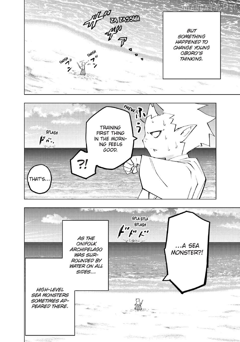 Gift “mugen Gacha” De Level 9999 Chapter 186 - page 2