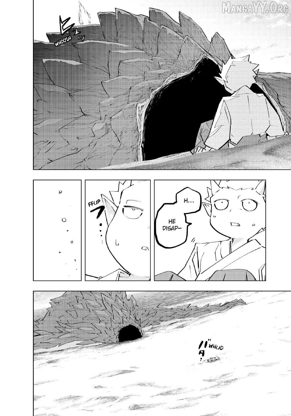 Gift “mugen Gacha” De Level 9999 Chapter 186 - page 7