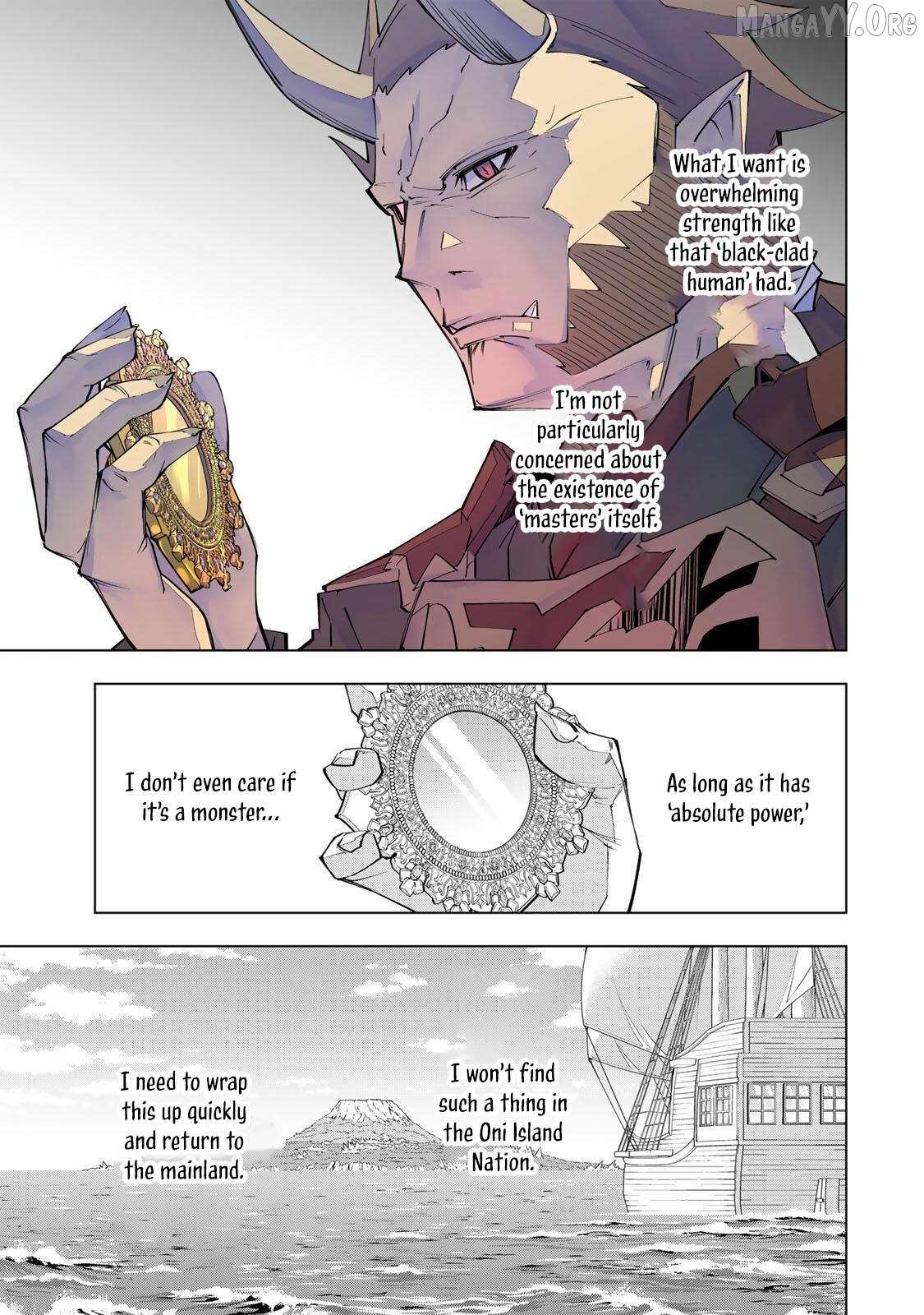 Gift “mugen Gacha” De Level 9999 Chapter 187 - page 3