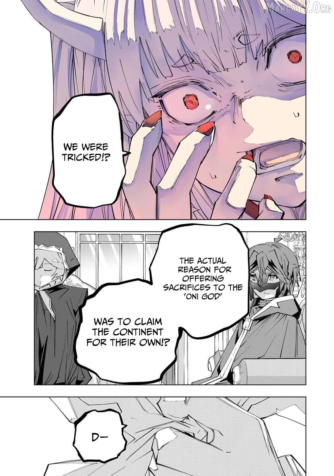 Gift “mugen Gacha” De Level 9999 Chapter 188 - page 10