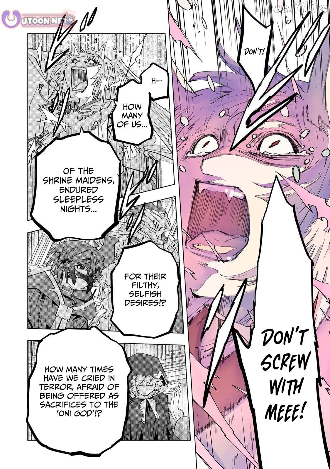 Gift “mugen Gacha” De Level 9999 Chapter 188 - page 11