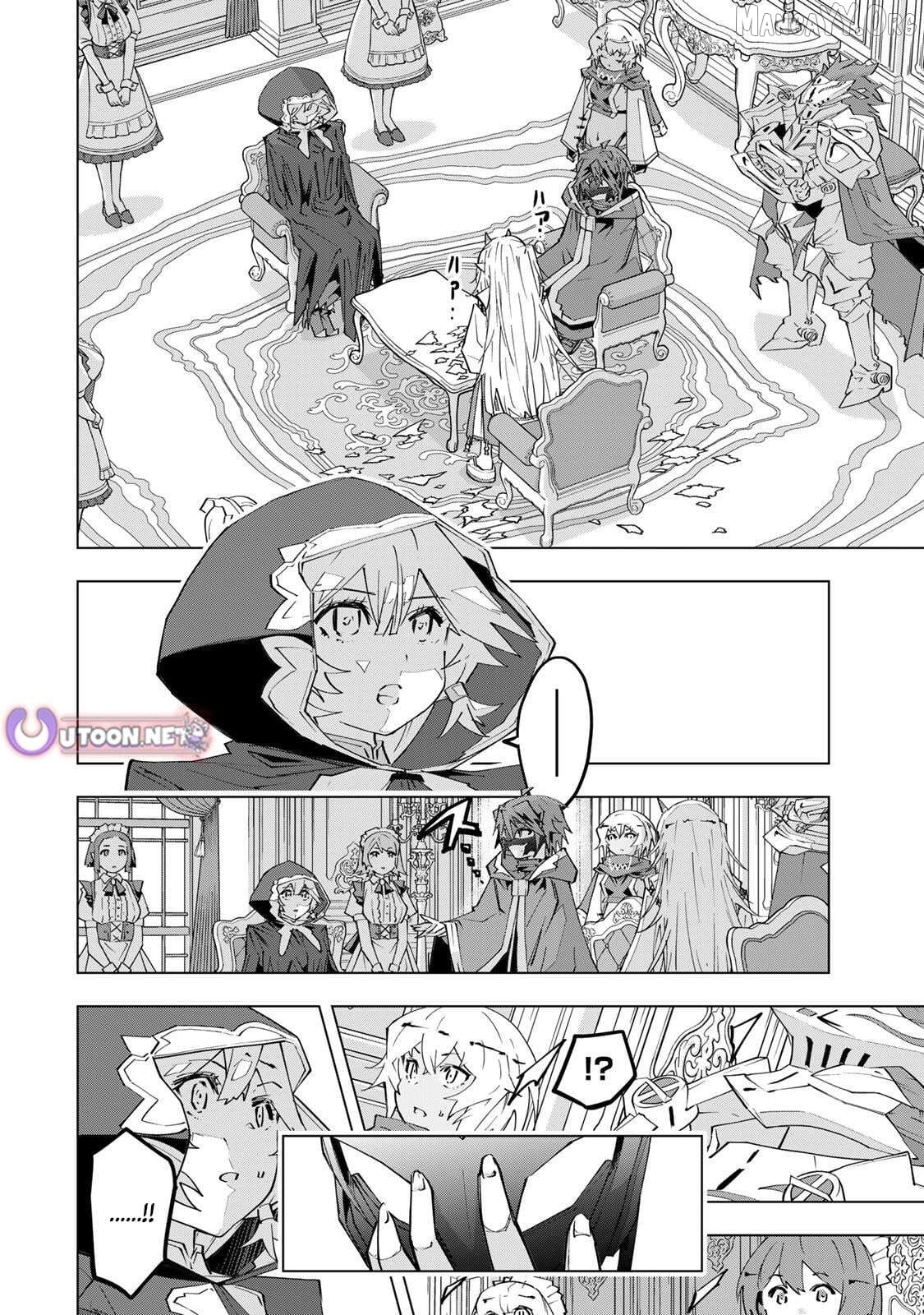 Gift “mugen Gacha” De Level 9999 Chapter 188 - page 17