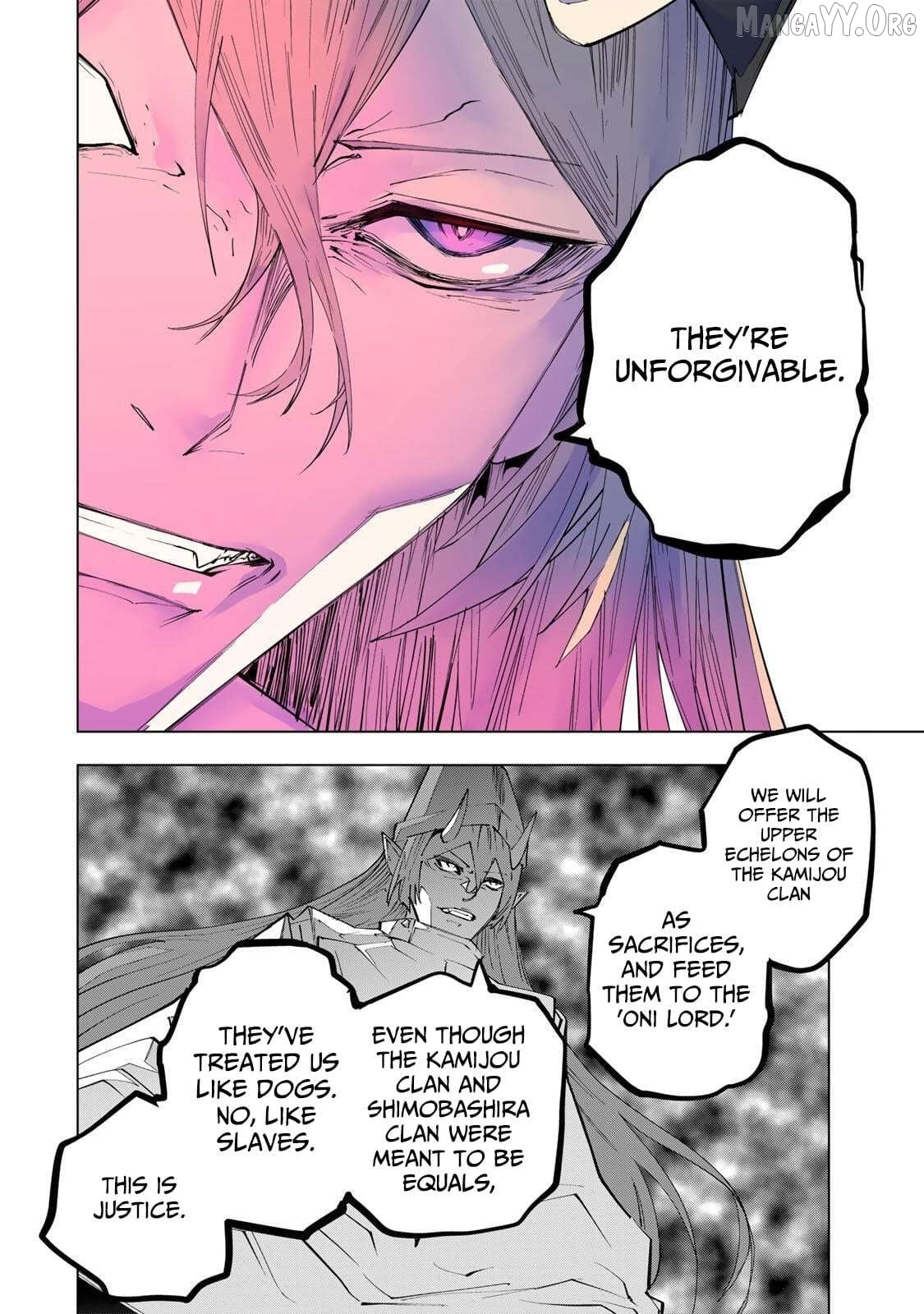 Gift “mugen Gacha” De Level 9999 Chapter 188 - page 4