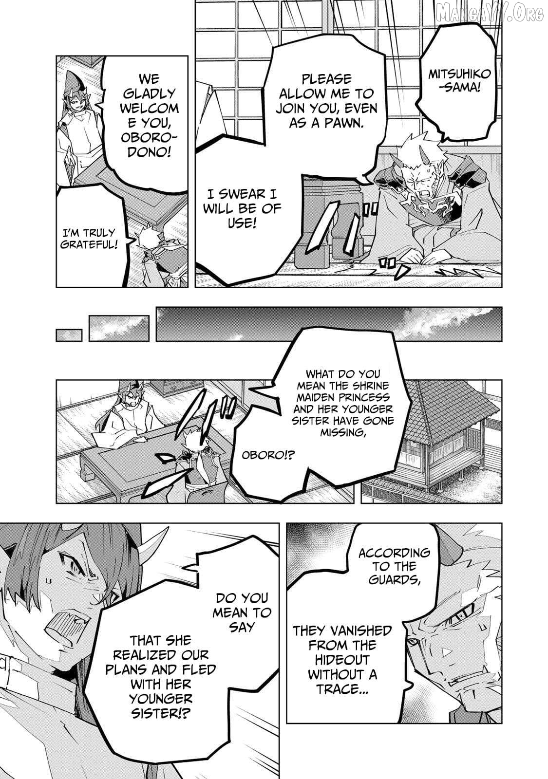 Gift “mugen Gacha” De Level 9999 Chapter 188 - page 6