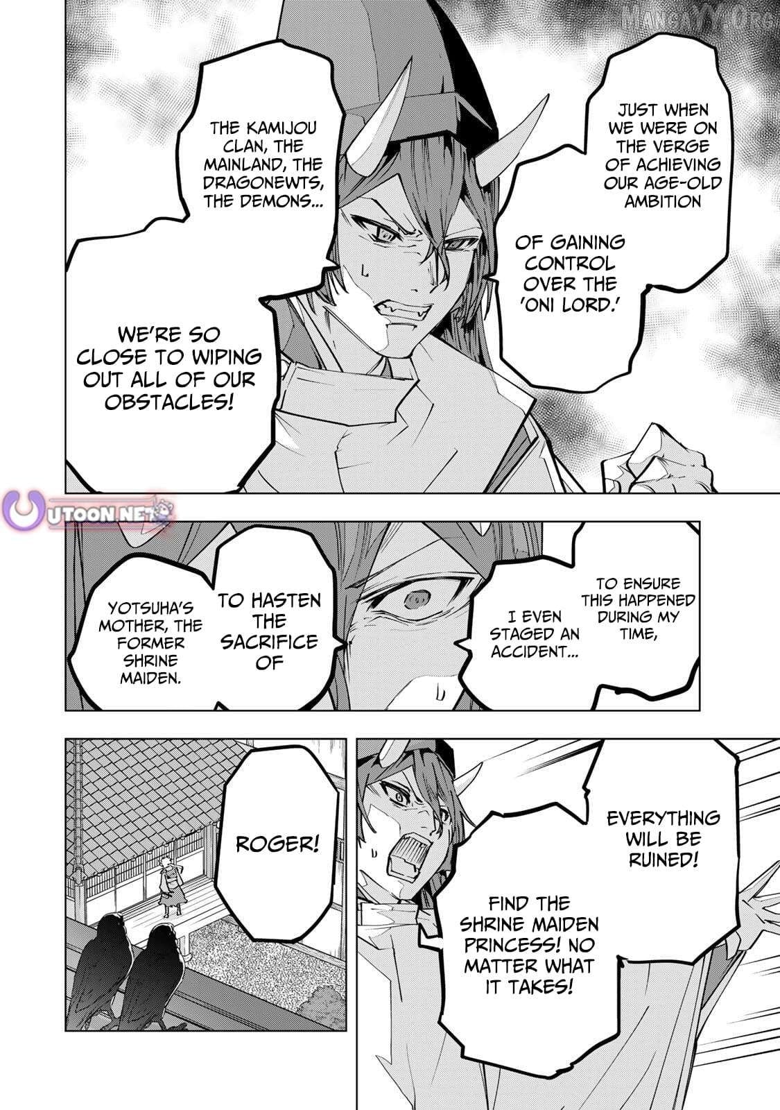 Gift “mugen Gacha” De Level 9999 Chapter 188 - page 7