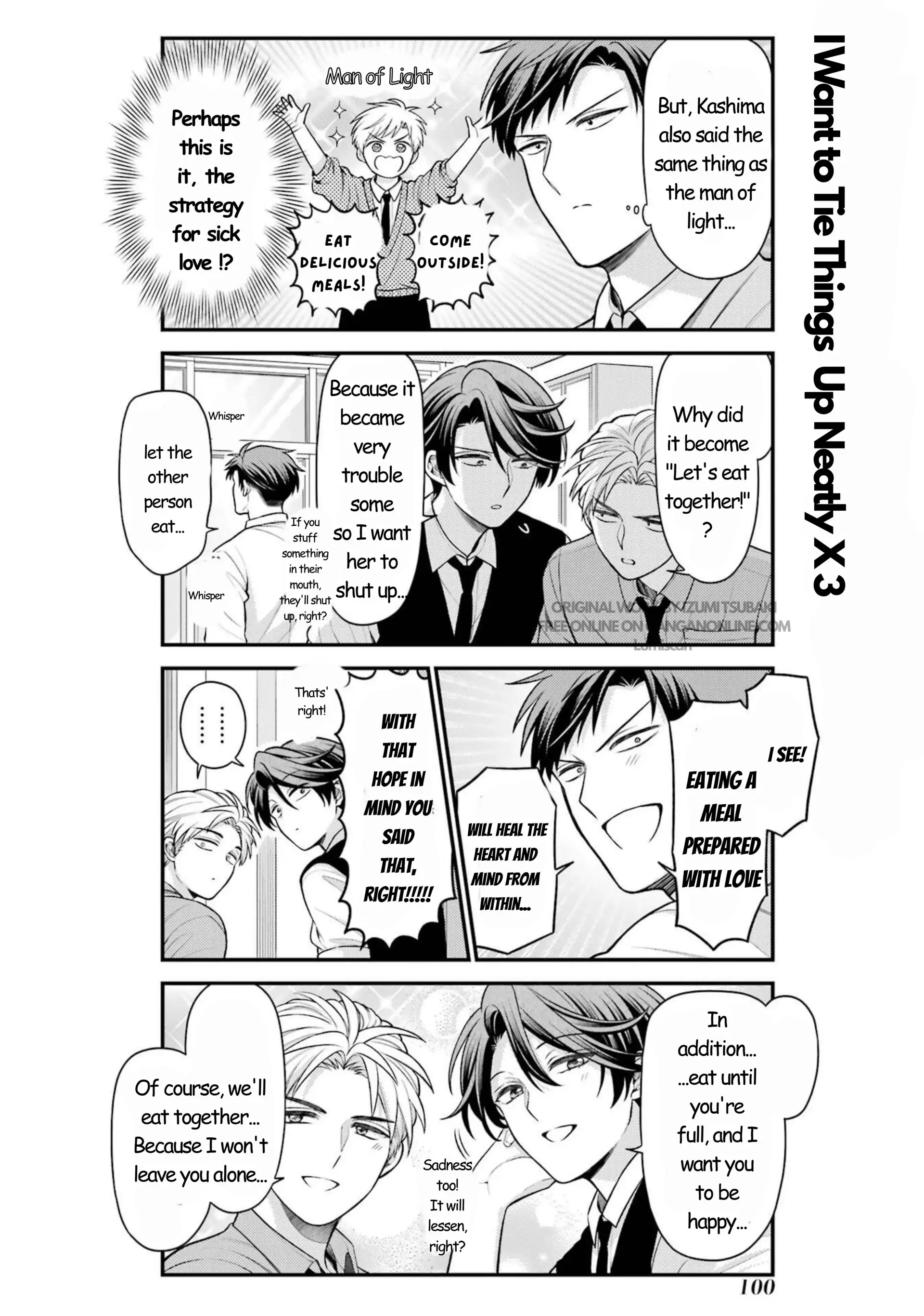 Gekkan Shoujo Nozaki-kun Chapter 164 - page 15
