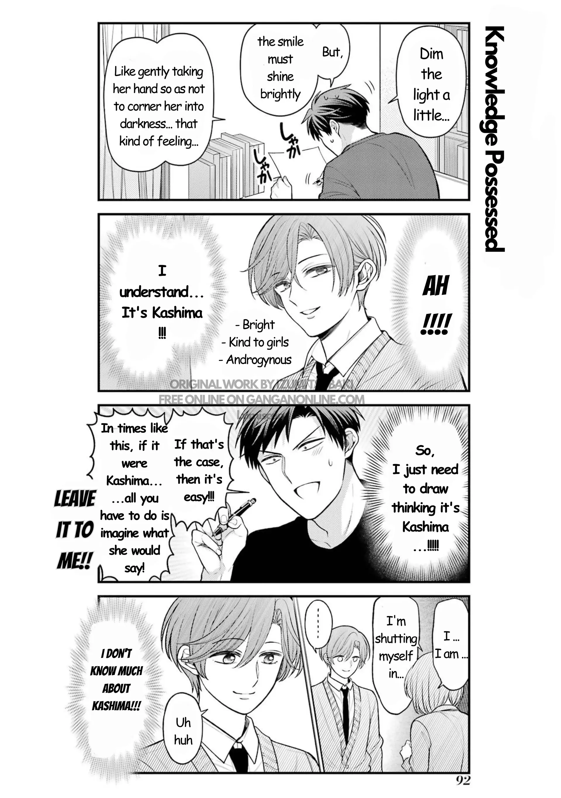 Gekkan Shoujo Nozaki-kun Chapter 164 - page 7