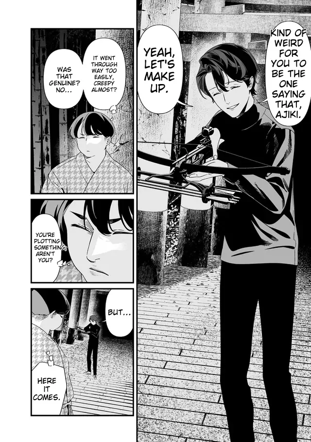 Maria No Danzai Chapter 54 - page 2