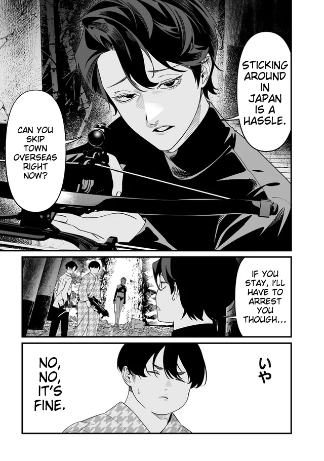 Maria No Danzai Chapter 54 - page 3