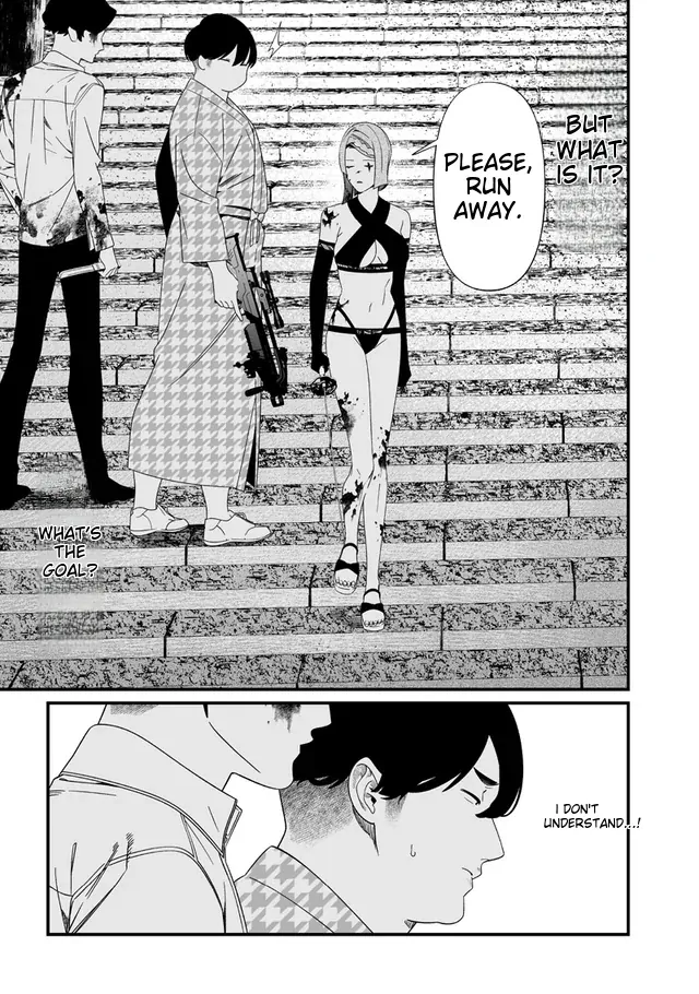 Maria No Danzai Chapter 54 - page 5