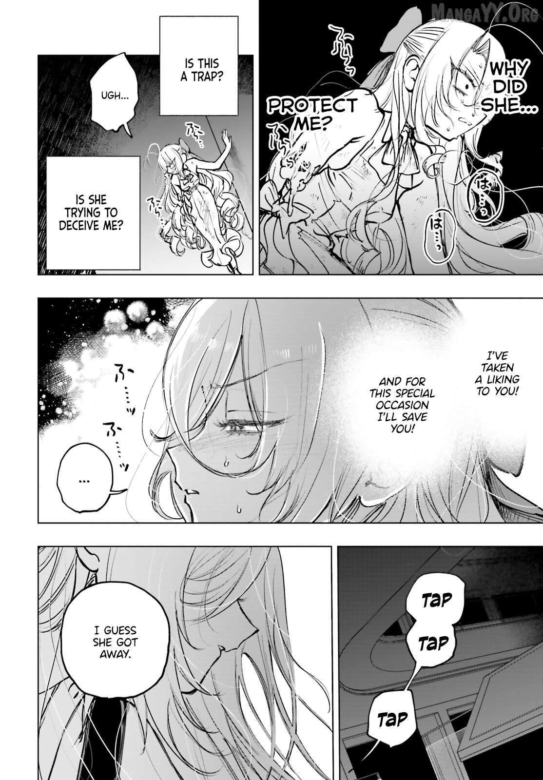 Shibou Yuugi De Meshi Wo Kuu. Chapter 19 - page 20