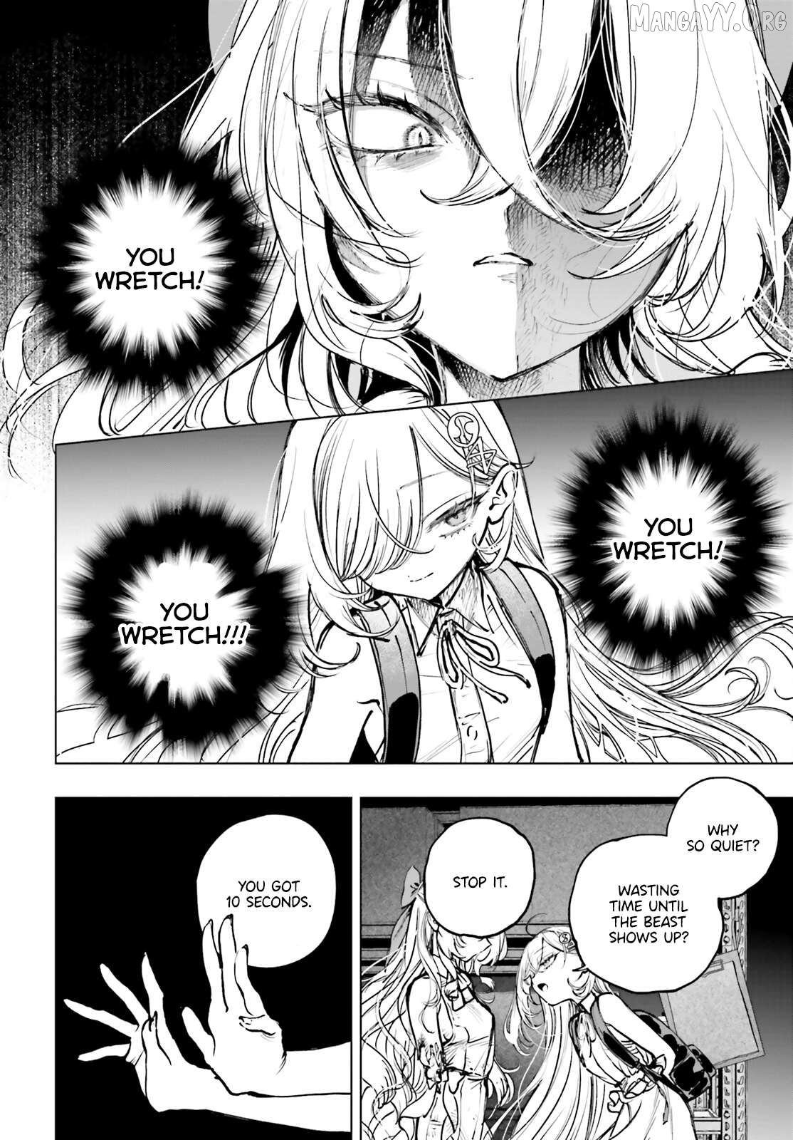 Shibou Yuugi De Meshi Wo Kuu. Chapter 19 - page 8