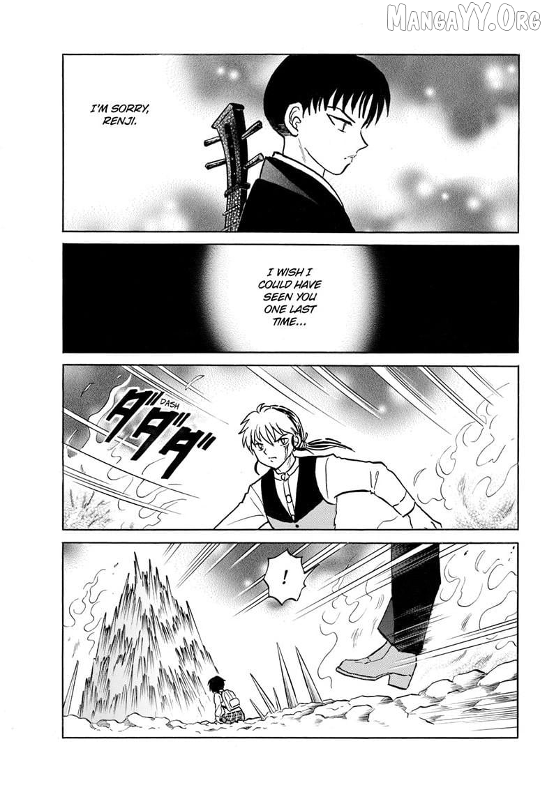 Mao - Manga Chapter 301 - page 12