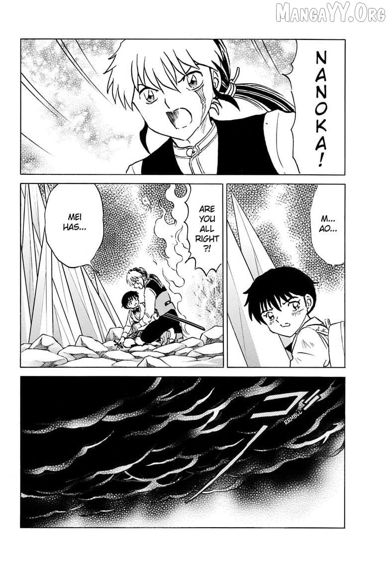 Mao - Manga Chapter 301 - page 13