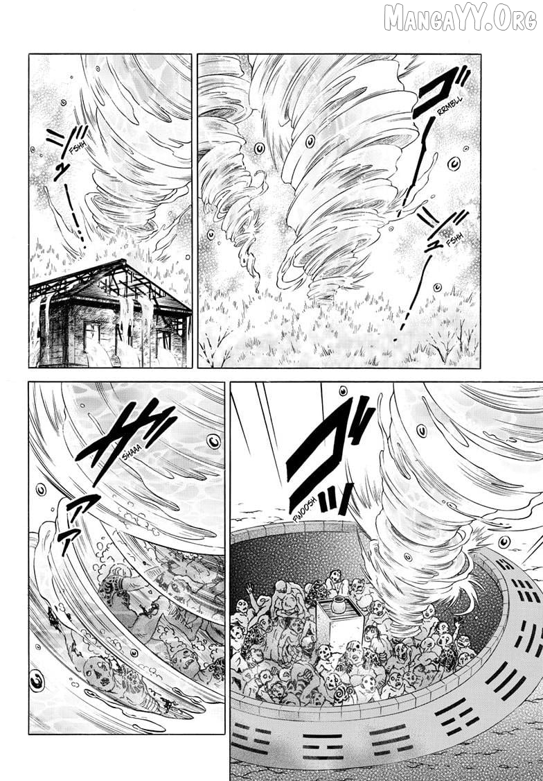 Mao - Manga Chapter 301 - page 15