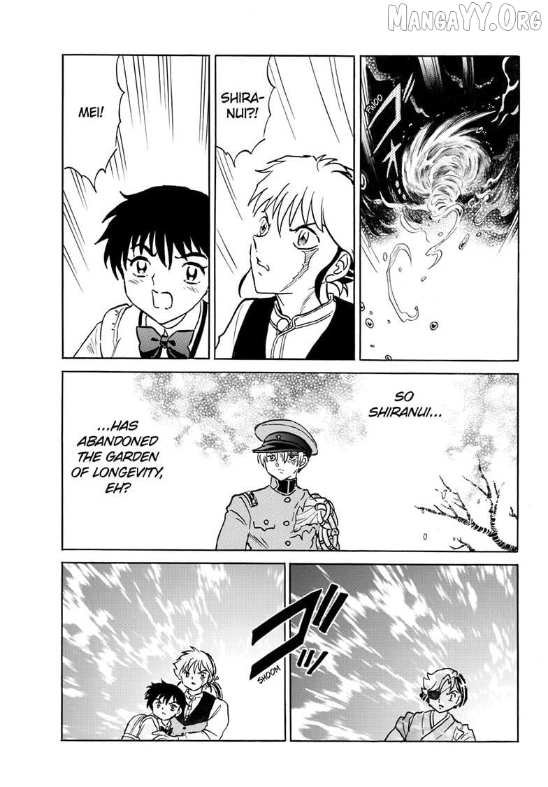 Mao - Manga Chapter 301 - page 18