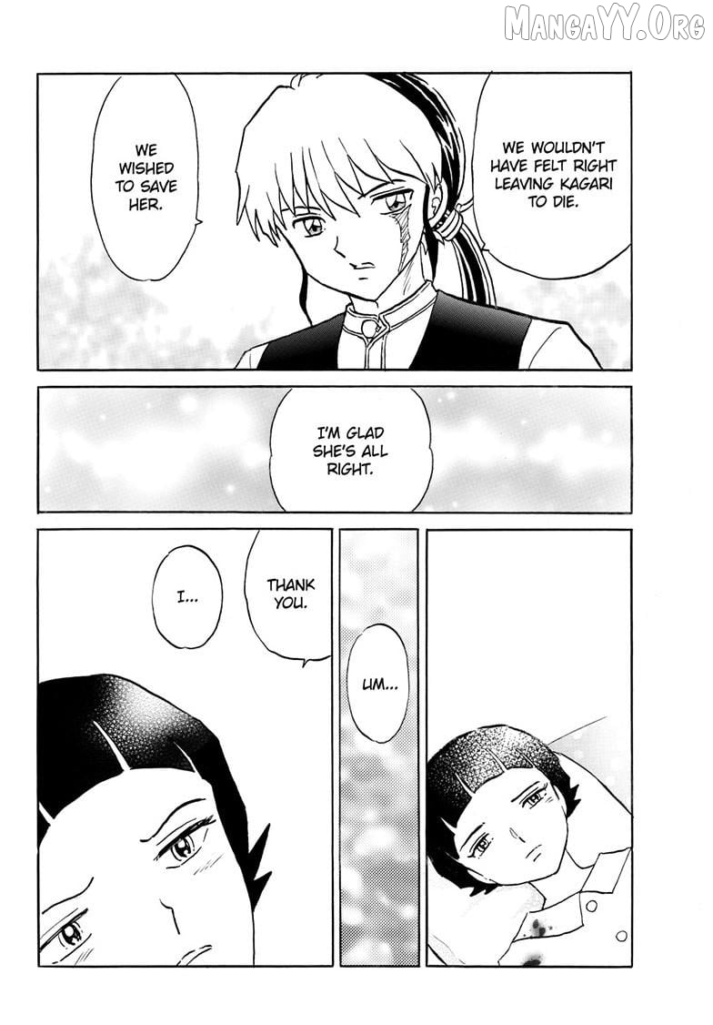 Mao - Manga Chapter 302 - page 11