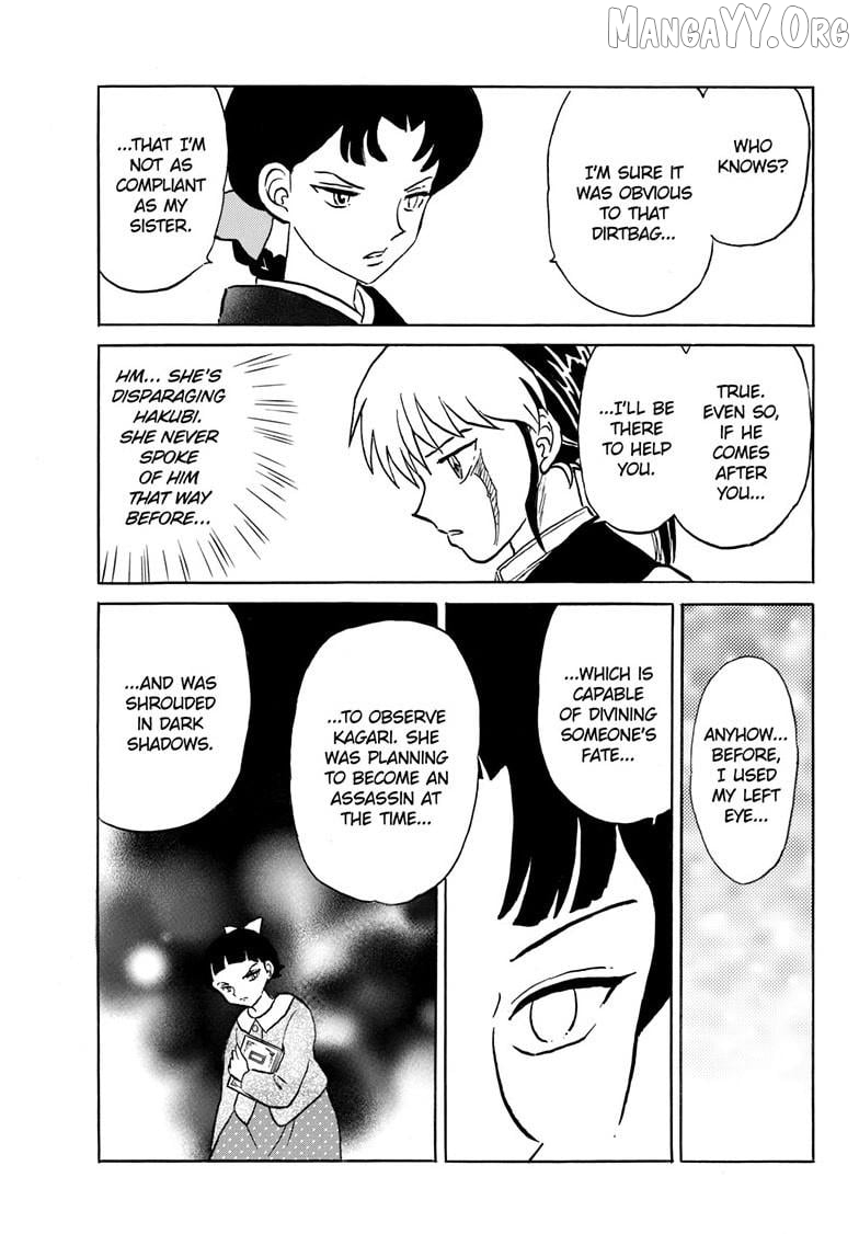 Mao - Manga Chapter 302 - page 14