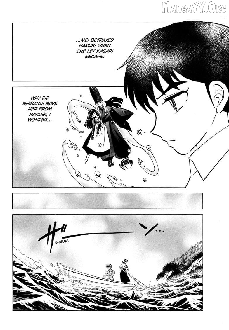 Mao - Manga Chapter 302 - page 17