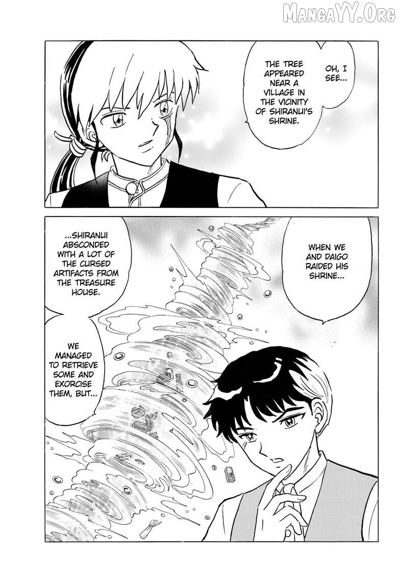 Mao - Manga Chapter 303 - page 12