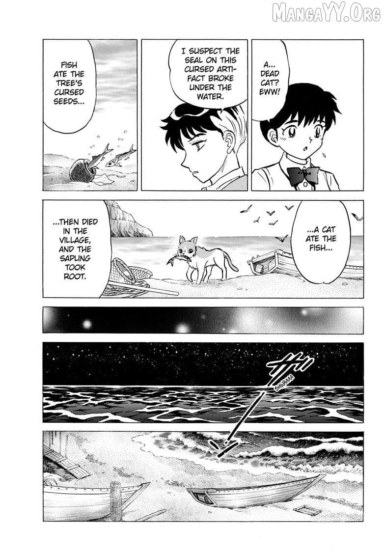 Mao - Manga Chapter 303 - page 14