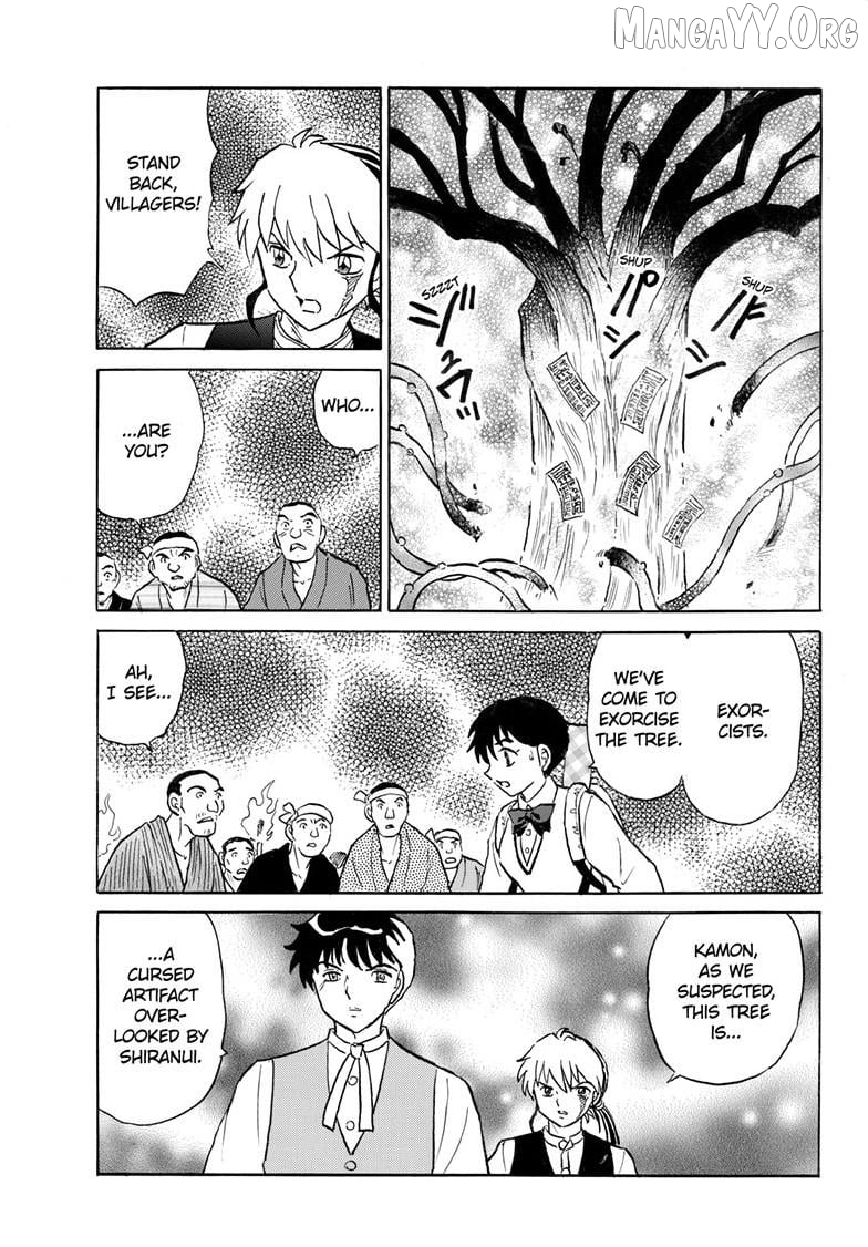 Mao - Manga Chapter 303 - page 18