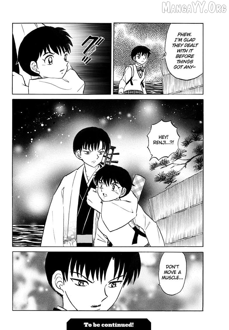 Mao - Manga Chapter 303 - page 19