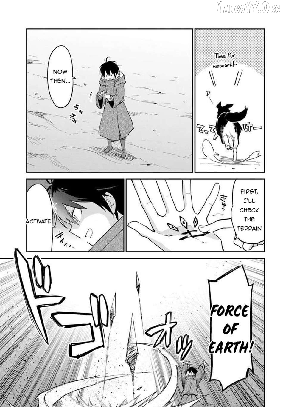 Henkyou Gurashi no Maou, Tensei shite Saikyou no Majutsushi ni naru Chapter 55 - page 12