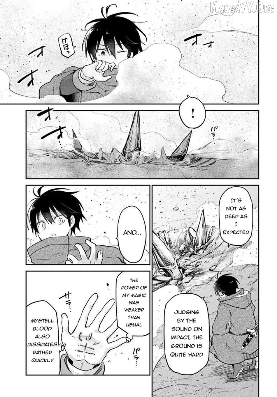 Henkyou Gurashi no Maou, Tensei shite Saikyou no Majutsushi ni naru Chapter 55 - page 14