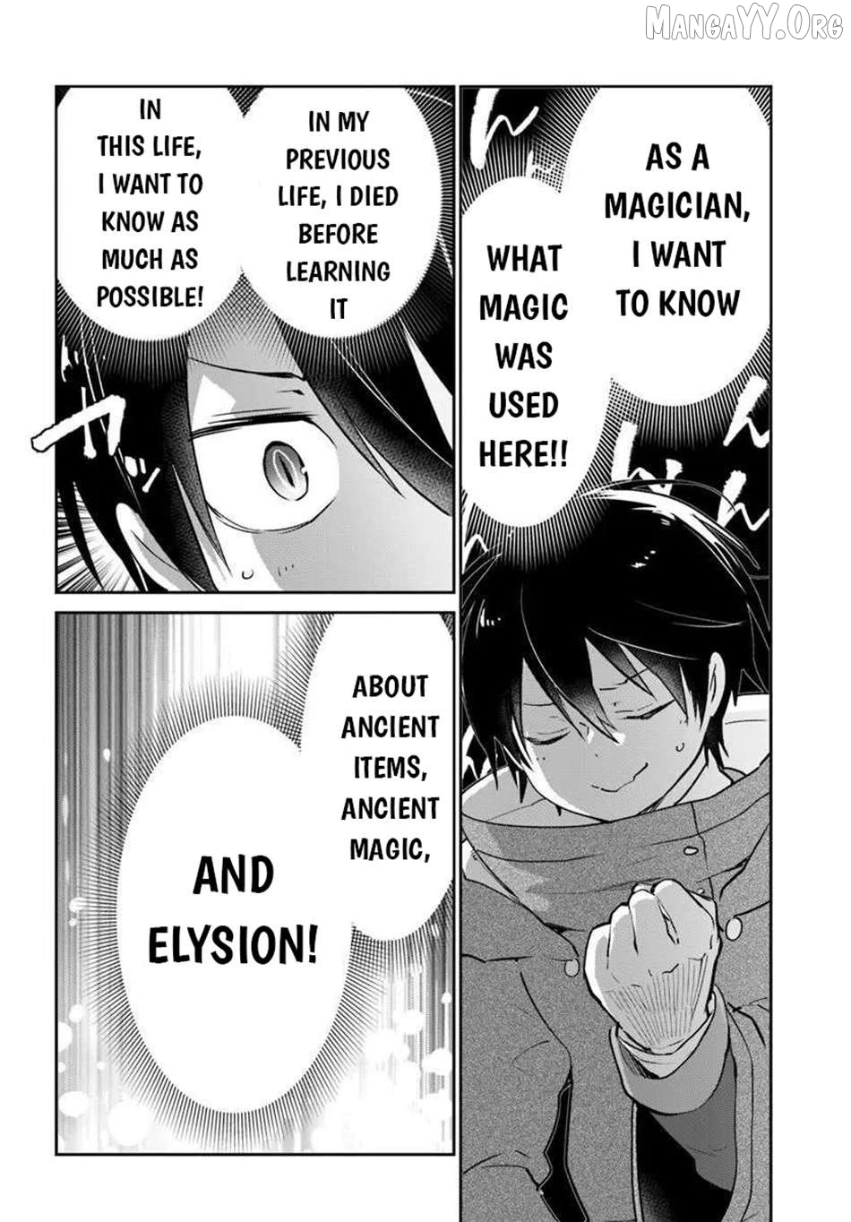 Henkyou Gurashi no Maou, Tensei shite Saikyou no Majutsushi ni naru Chapter 55 - page 17