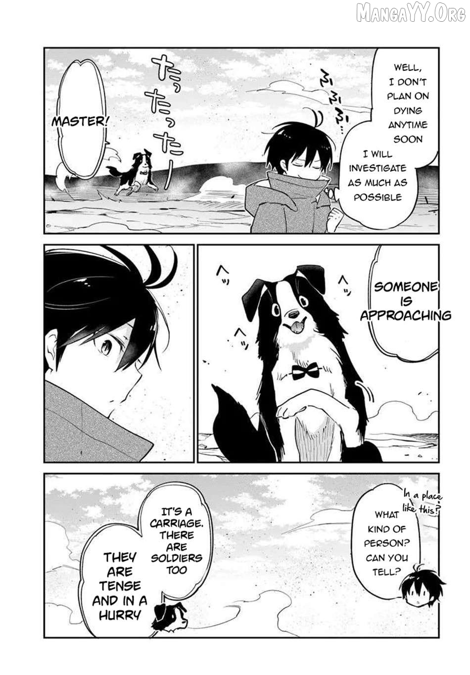 Henkyou Gurashi no Maou, Tensei shite Saikyou no Majutsushi ni naru Chapter 55 - page 18