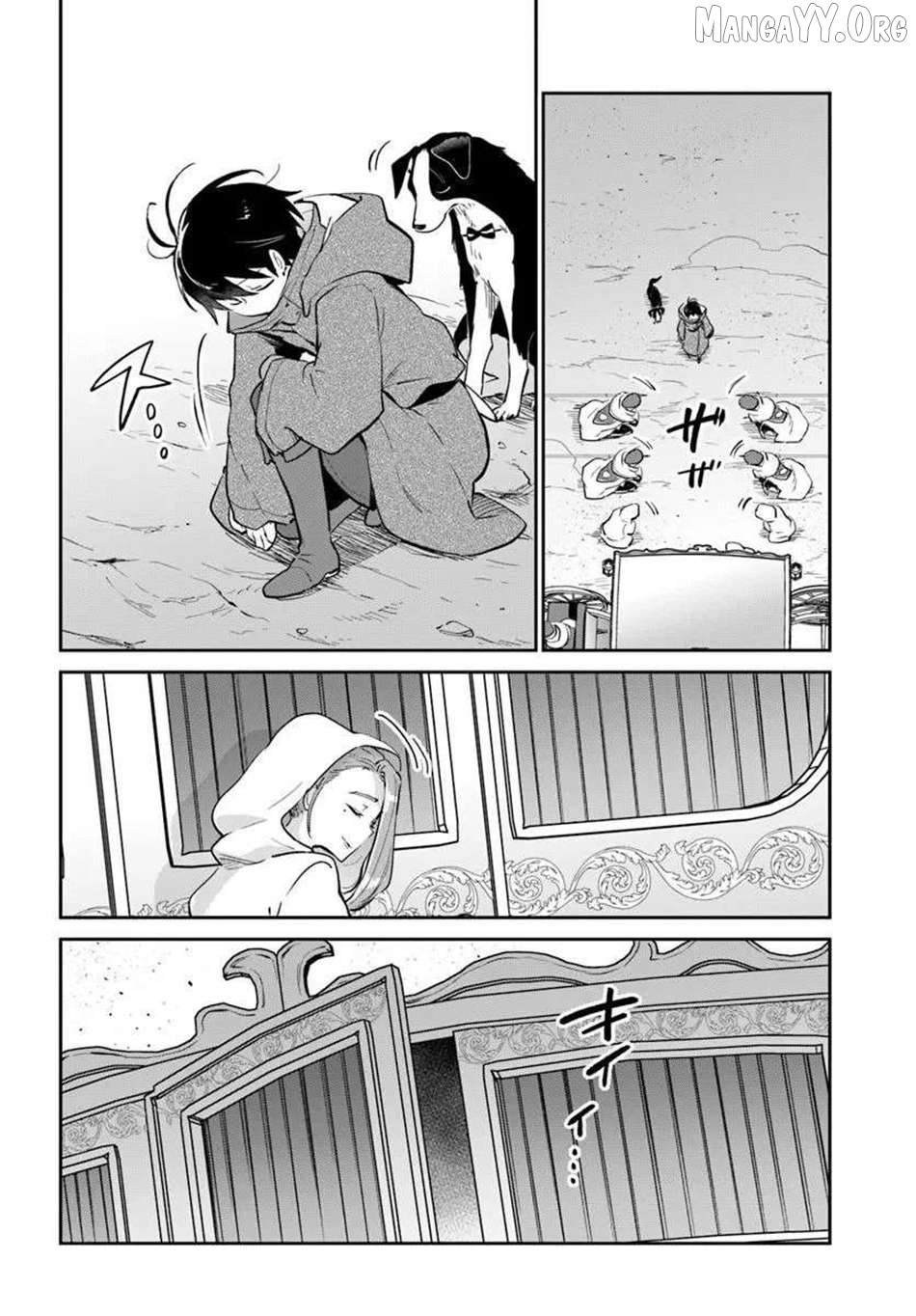 Henkyou Gurashi no Maou, Tensei shite Saikyou no Majutsushi ni naru Chapter 55 - page 25