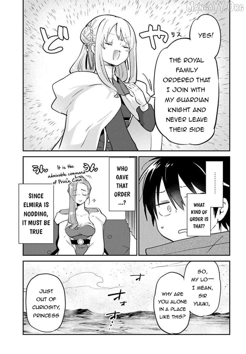 Henkyou Gurashi no Maou, Tensei shite Saikyou no Majutsushi ni naru Chapter 55 - page 34